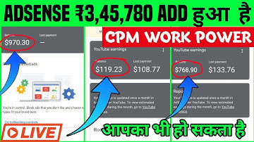 Cpm Work New Software trick 2025 | Cpm Work kaise karen | Cpm Work New update | Cpm Work @ManojDey 
