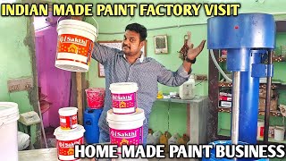Paint business |மாதம் 3 லட்சம் வரை சம்பாதிக்கலாம் | Homemade pain | yummy vlog