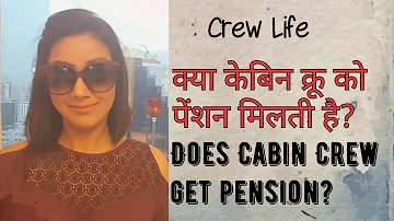 Do flight attendants get retirement?