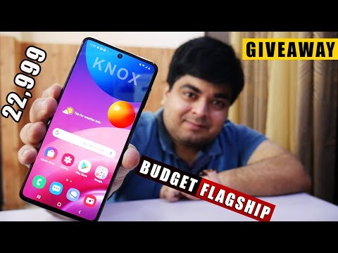 Samsung Galaxy M51 Unboxing & Quick Review : New Budget Flagship Phone | GIVEAWAY