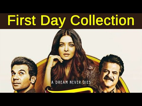 fanney-khan-first-day-collection-|-aishwarya-rai-bachchan-|-anil-kapoor-|-rajkummar-rao-|-filmibeat