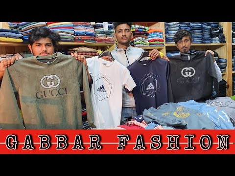 Video Trending cloths shop nagpur |149 Rs t-shirt, gymwear,... - youtube