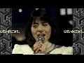 小泉今日子(3)/夜明けのMEY