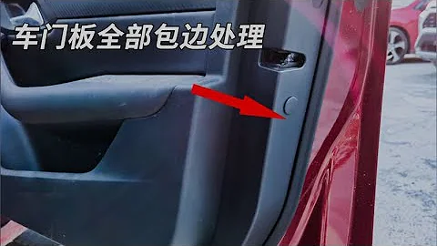 【大飆車924】-標緻508L-這輛被埋沒的車，卻是同級別分數最高（5/5） - 天天要聞