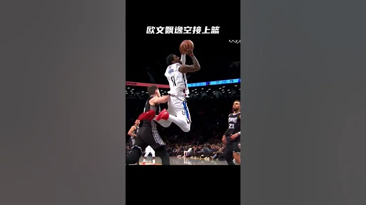 能看到歐文上場真好！賞心悅目！！！#shorts #kyrieirving #basketball #nba - 天天要聞