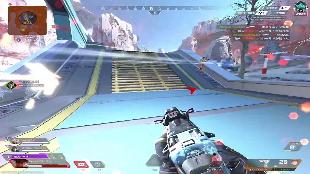 シアでマスター行ってみた！