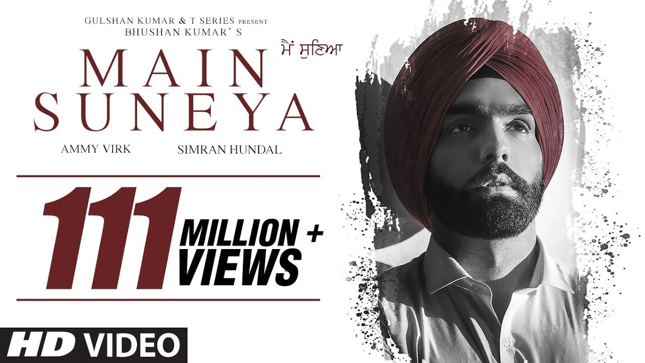 Ser Nai Palosda | Official Video | Ammy Virk | Harmanjeet | Aaja Mexico Challiye | Releasing 25 Feb