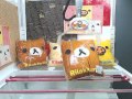 -TOREBA-Japan Crane Game Online- [Rilakkuma Squishu Square Cushion S A] Get!