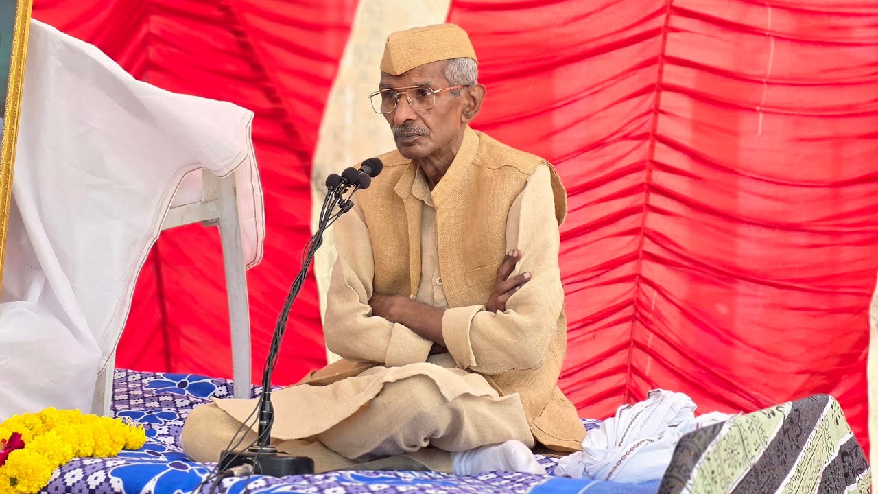 #जयगुरुदेव आश्रम #मथुरा में राष्ट्रीय उपदेशक मा○ #सतीश चंद्र जी का सत्संग संदेश