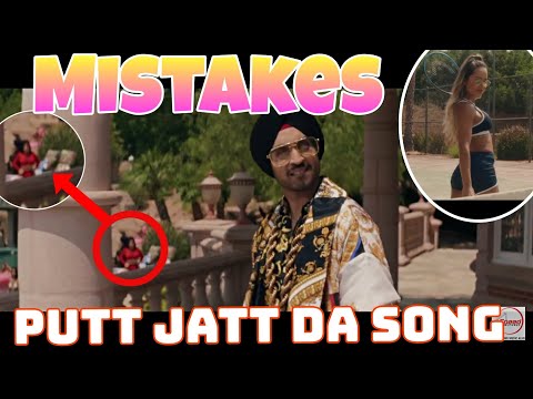 8 MISTAKES In PUTT JATT DA Song By DILJIT DOSANJH | New Punjabi Song Official Video