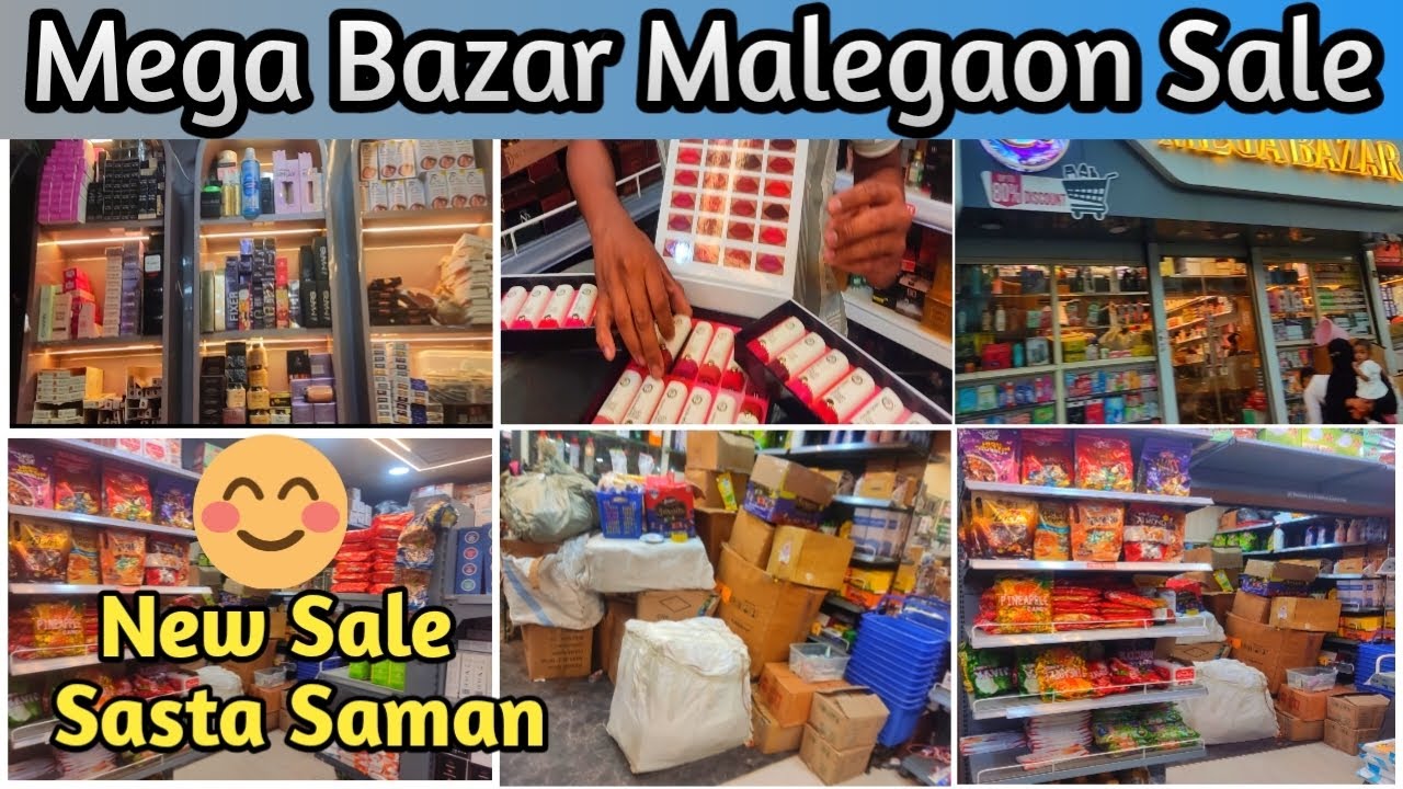 Mega Bazar 🛒 Malegaon Sale | New Sale 🤑 Sasta Saman 