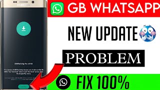 gb whatsapp update kaise kare | gb whatsapp login problem | gb whatsapp login problem 2024 | update