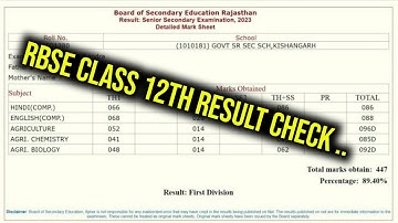 RBSE 12th Result 2023 Kaise Dekhe || How To Check RBSE 12th Result 2023 |Rajasthan 12th board result