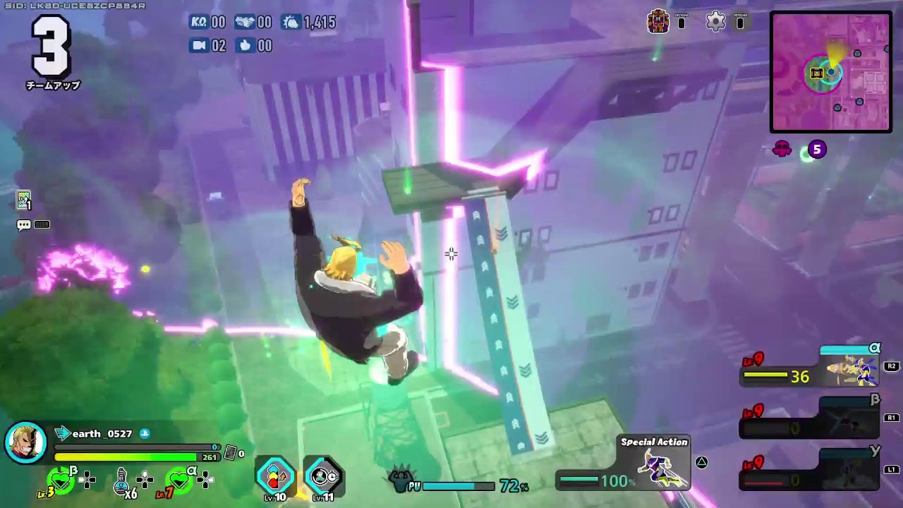 ヒロアカUR（PS5版）クロスプレイ対応　カスタム参加型　人が集まったらカスタム　声無し　コメント対応　18時まで