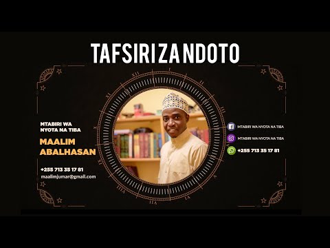 Video: Ndoto Ya Afghanistan