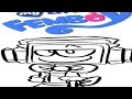 Fandroid And Melody Voice Test TW: Cringe