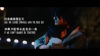 翻唱：电影《心动》1999 主题曲   Song Cover: Tempting Heart from the Movie - Tempting Heart (1999)