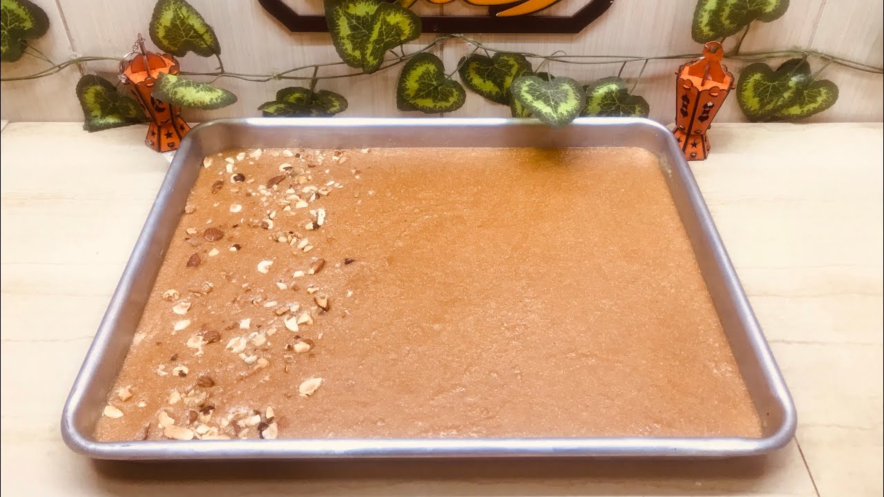 بسبوسة الحلوانى فى صاج 30*40 بمقادير مظبوطة 