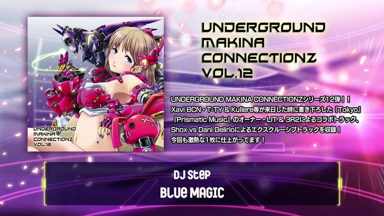 UNDERGROUND MAKINA CONNECTIONZ VOL.12 - YouTube