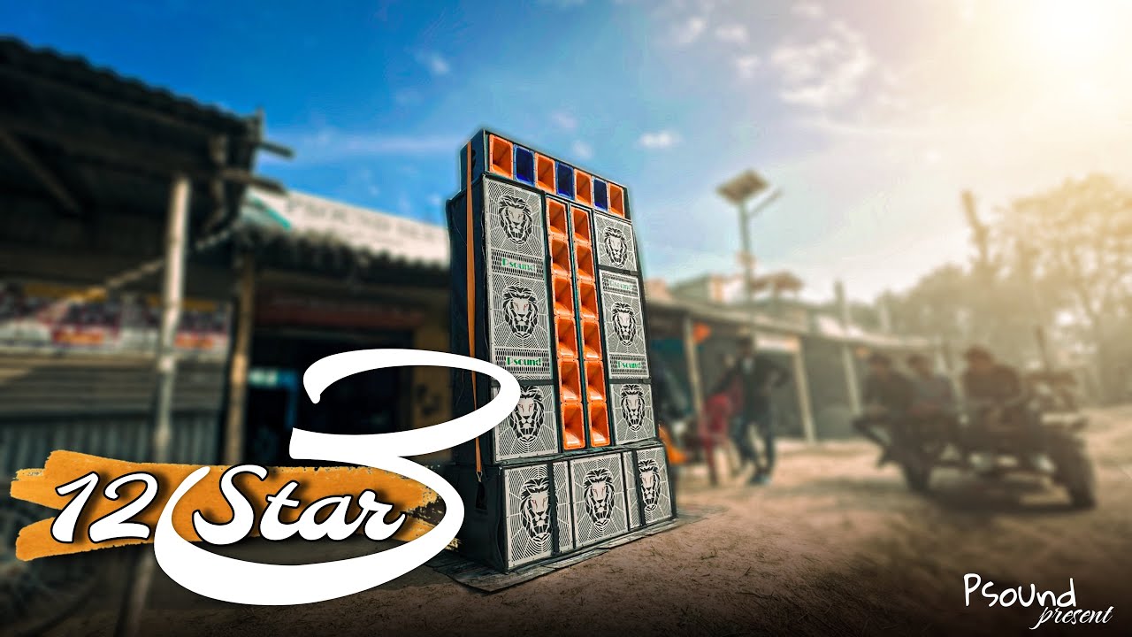 অনেক দিন পরে 12 Star⭐️Setup Selling করলাম || Amplifier Ati50+ And Stranger 5k || By Pijush Sarkar