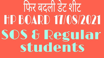 Date sheet SOS/Regular students HP BOARD exam 2021