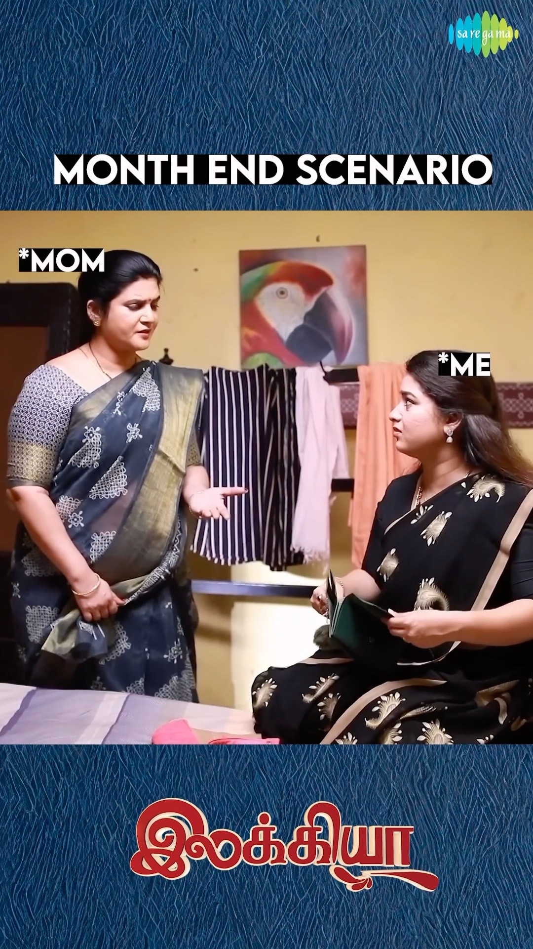 Month End Scenario?| Ilakkiya Serial | Saregama Meme #shorts #ytshorts