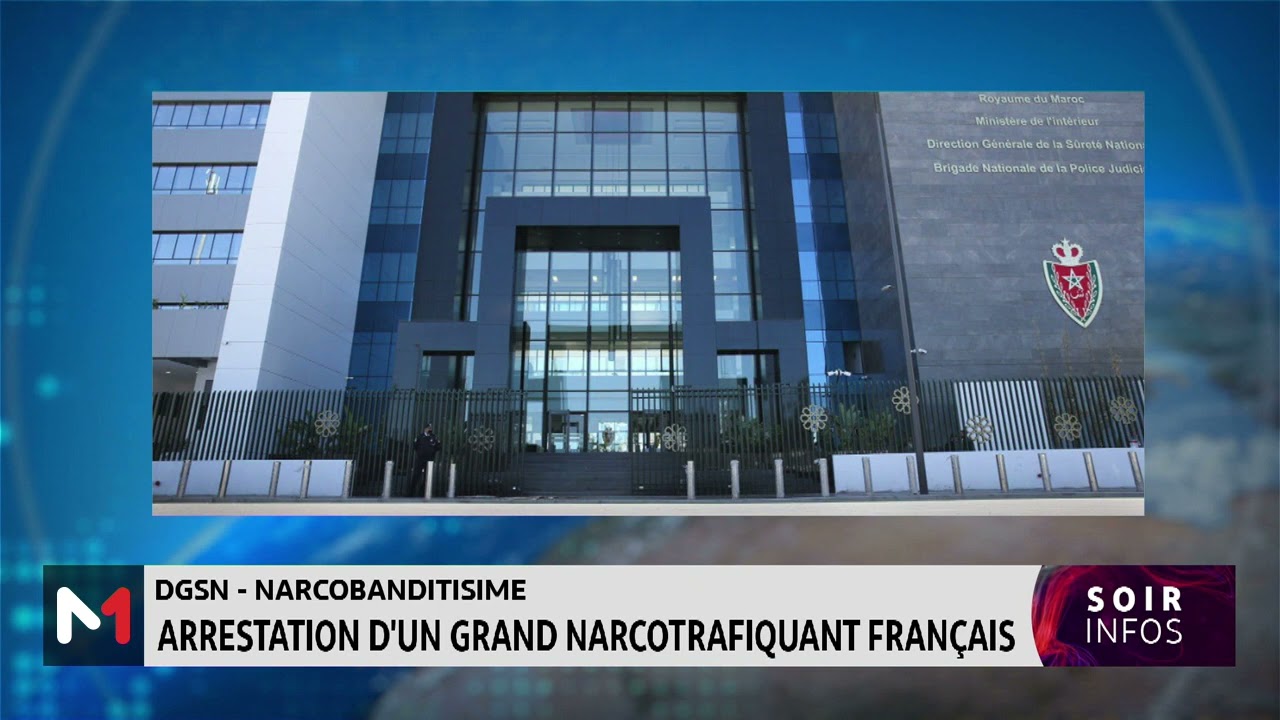 Casablanca : arrestation d'un Français faisant l'objet d'une notice rouge d'Interpol
