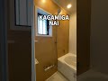 【未知の世界！？】あの扉どういうこと！？昼寝がはかどる中古戸建（大阪府高槻市　不動産）ルームツアー#shorts