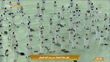069-Surat Al-Haaqqah سورة الحاقة