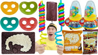 공룡초콜릿 먹방 Dinosaur chocolate mukbang 편의점 젤리 캔디 마시멜로 크림빵 Chocolate Candy jelly 재미있는영상 JJAEMI