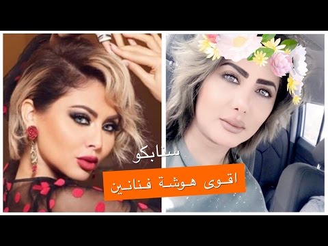 اقوى هوشة بين مريم حسين وملاك الكويتية وقذف كلام بينهم