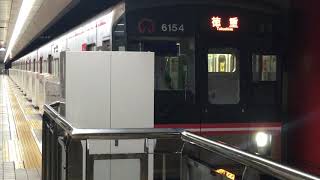 ［LEDライト］名市交桜通線6050形6154H(徳重行き) 久屋大通駅発車‼️