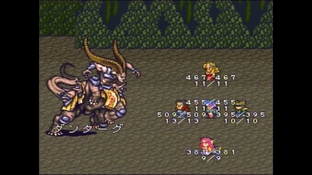ロマサガ２ 戦を制した四人の英雄 11 Youtube