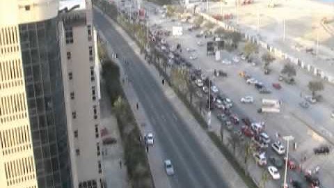 Rally in Support of Bahrain