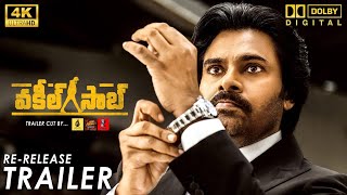 Vakeel Saab Re - Release 4K Trailer , Pawan Kalyan || Thaman S || Janasena #VakeelsaabOnMay1st