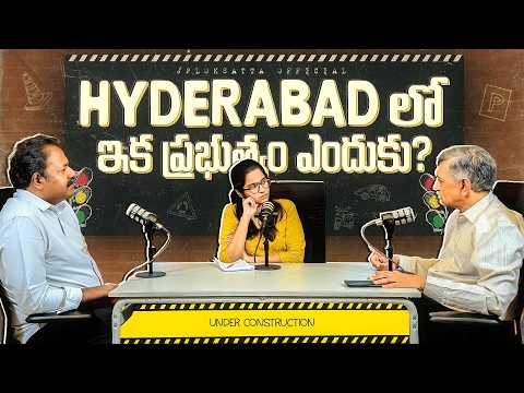 Are Hyderabad People Causing Traffic Jams? | What is Government's Role?
