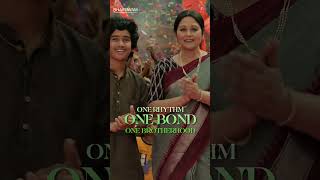 Dum Dumaare al bhairavam bellamkondasreenivas friendship ytshorts