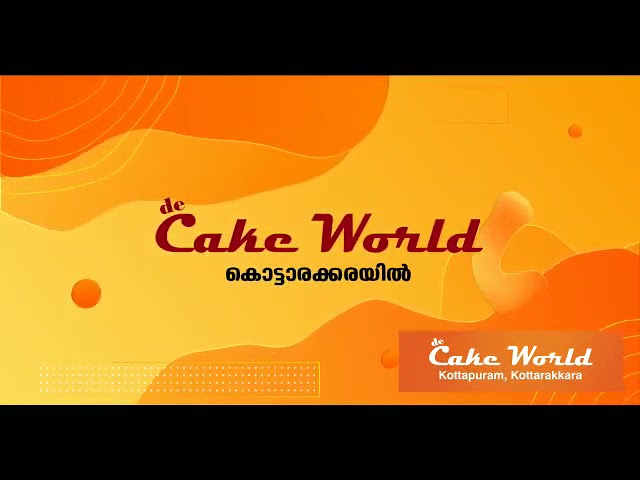 De Cake World Food Court | Arafa Complex,Kulavikkonam,Nedumangad | HO.  Pallimukku, Kollam - YouTube