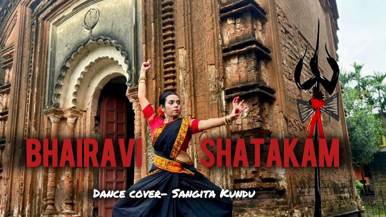 Bhairavi Shatakam | Divine Shakti Dance | Sangita Kundu | #durgapuja #bhairavi #kali #navratri