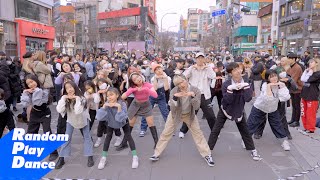 서울 신촌 랜덤플레이댄스 KPOP RANDOM PLAY DANCE in Seoul, KOREA 2022