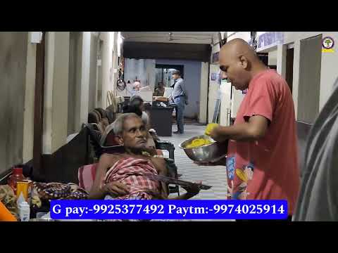 રાત નુ ભોજન તા -29-06-2024#jaymanavsevaparivartrustnadiad #nonprofitorganization #youtube #viral