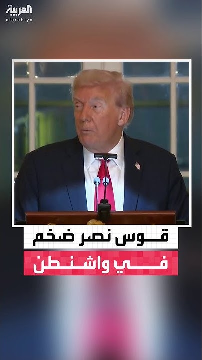            
 - نشر قبل 2 ساعة