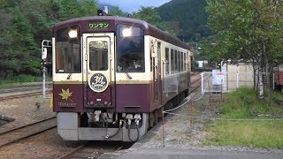 【WKT-500形】わたらせ渓谷鉄道 足尾駅に桐生行き到着