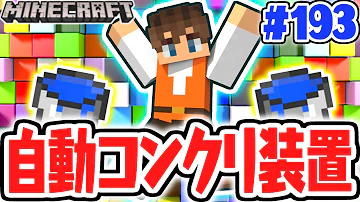 Mkのゲーム実況大変な事件 Mkのゲーム実況大変な事件