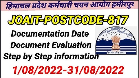 Documentation JOAIT817 |  15 Marks DV| step by step information | #hpssc