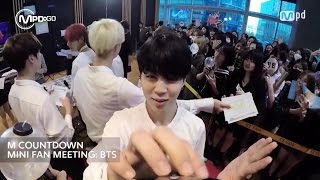 방탄소년단 컴백 미니팬미팅 BTS MINI FAN MEETING Mnet MCOUNTDOWN 160512