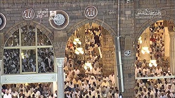 سورة الجمعة - الشيخ ماهر المعيقلي - ليلة 27 رمضان 1433هـ