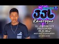 Nouveauté Hira Gasy 2026 JJL Ravorogno Vidéo Lyrics Nouveauté Gasy 2026 YOU YES MUSIC 