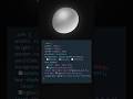 Liquid Metal Orb Animation Using HTML and CSS Only