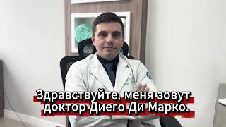 Роды в Бразилии под ключ: цена, клиники, врачи + паспорт и гражданство ребёнку Baby in Brazil 🇧🇷